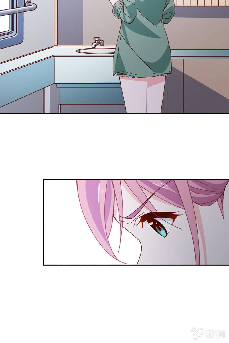 秦家老宅不对劲-第60话