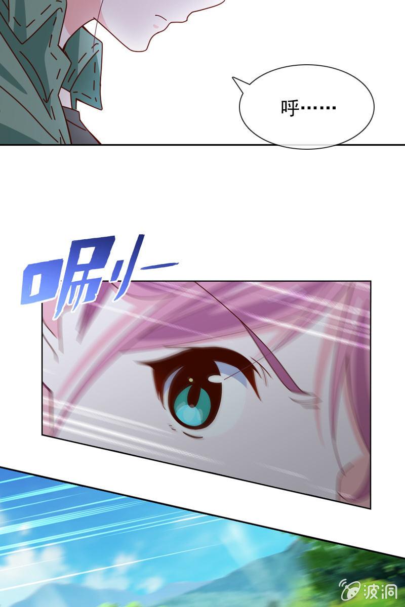 秦家祖坟被人动了手脚？-第62话