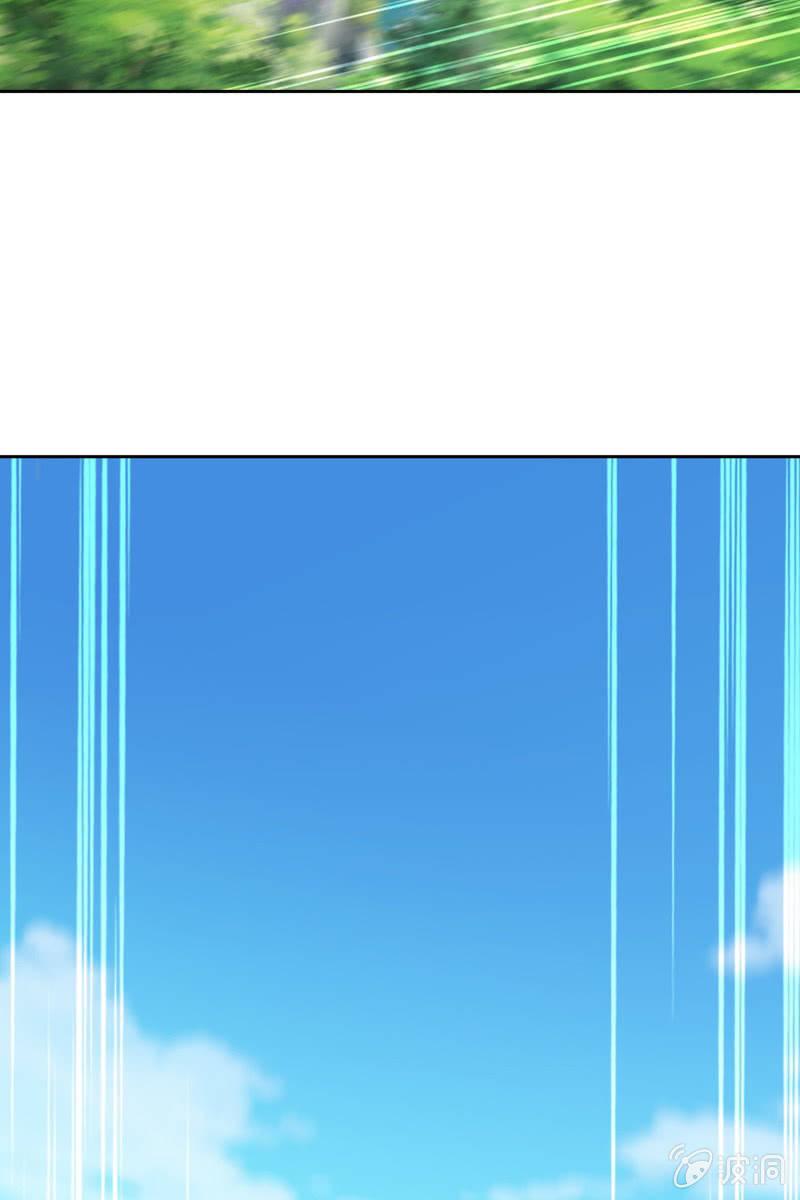 秦家祖坟被人动了手脚？-第62话