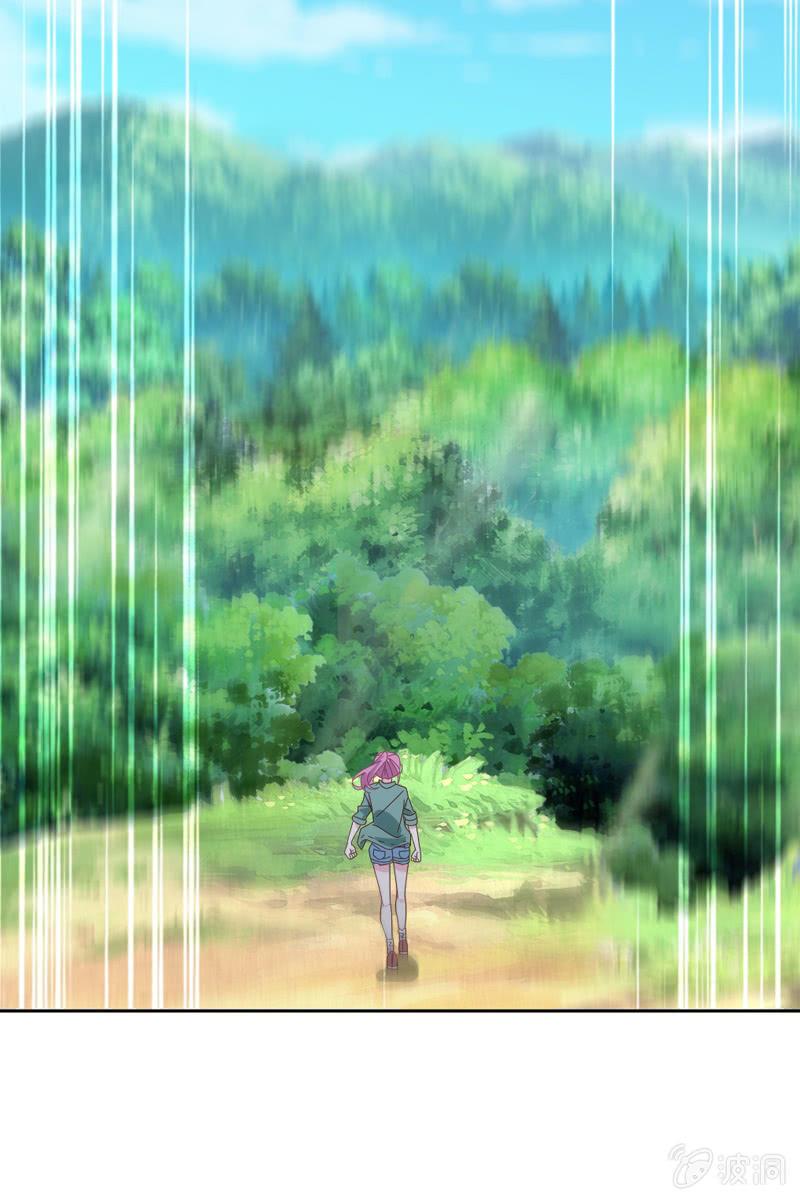 秦家祖坟被人动了手脚？-第62话