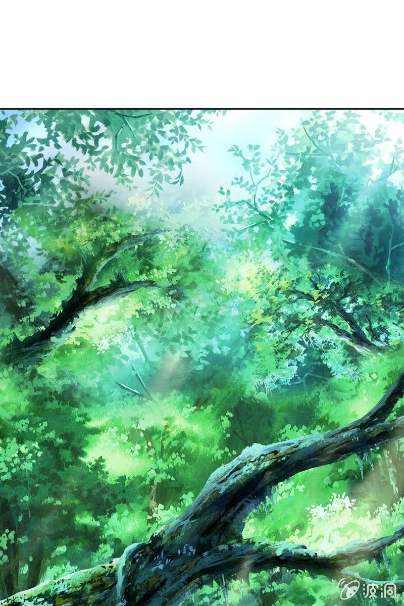 秦家祖坟被人动了手脚？-第62话