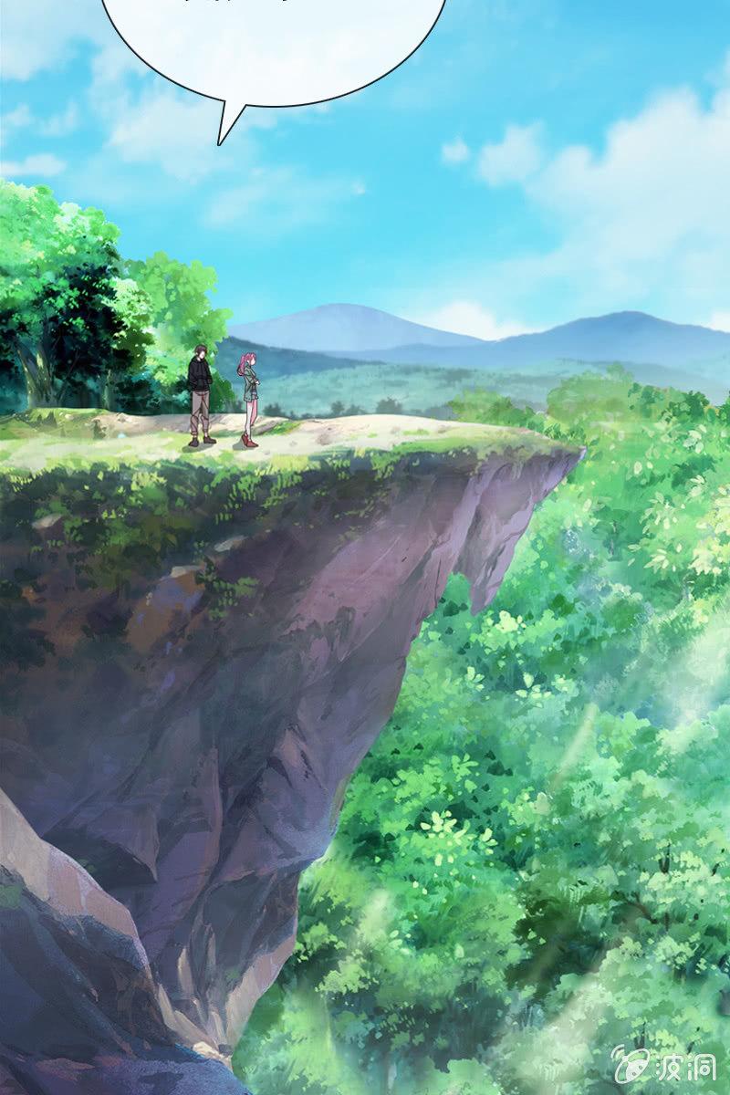 秦家祖坟被人动了手脚？-第62话