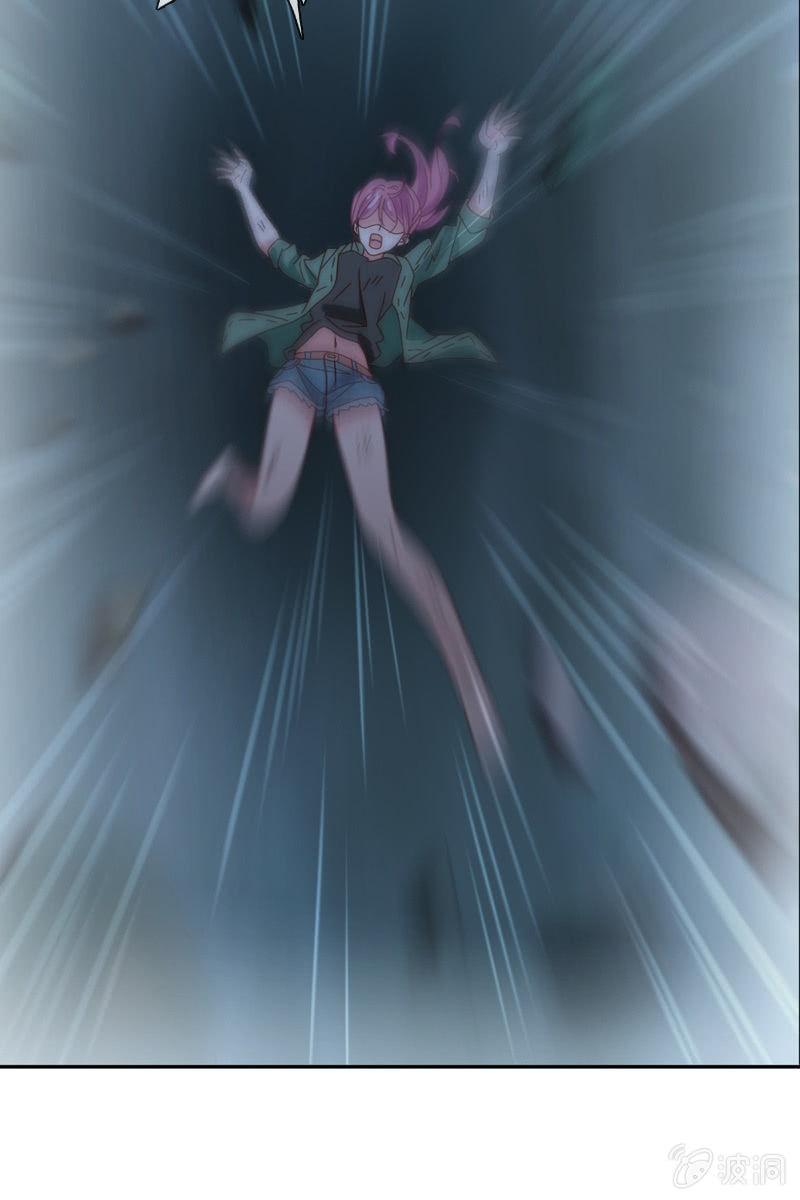 你要是敢，我不会轻饶你！-第64话