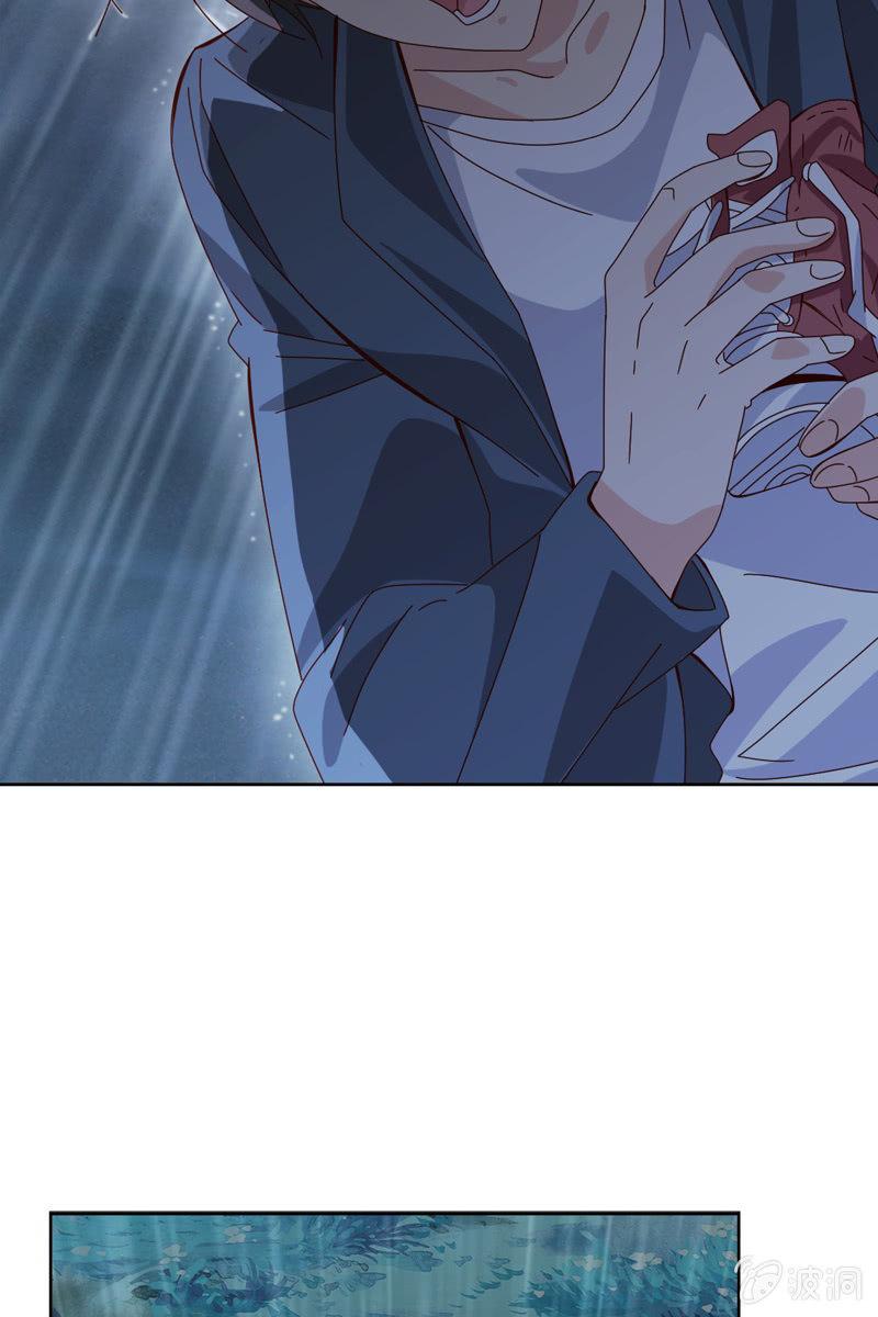 你要是敢，我不会轻饶你！-第64话