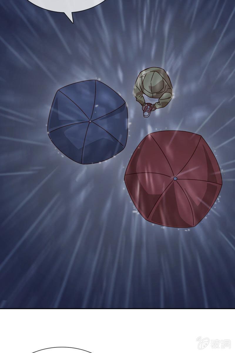 你要是敢，我不会轻饶你！-第64话