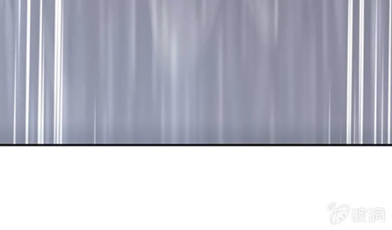 你要是敢，我不会轻饶你！-第64话