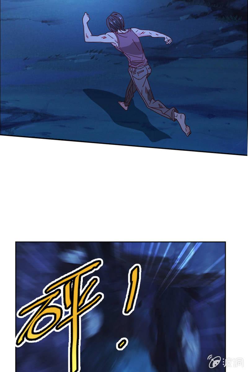 秦孟凉好深的套路！-第66话