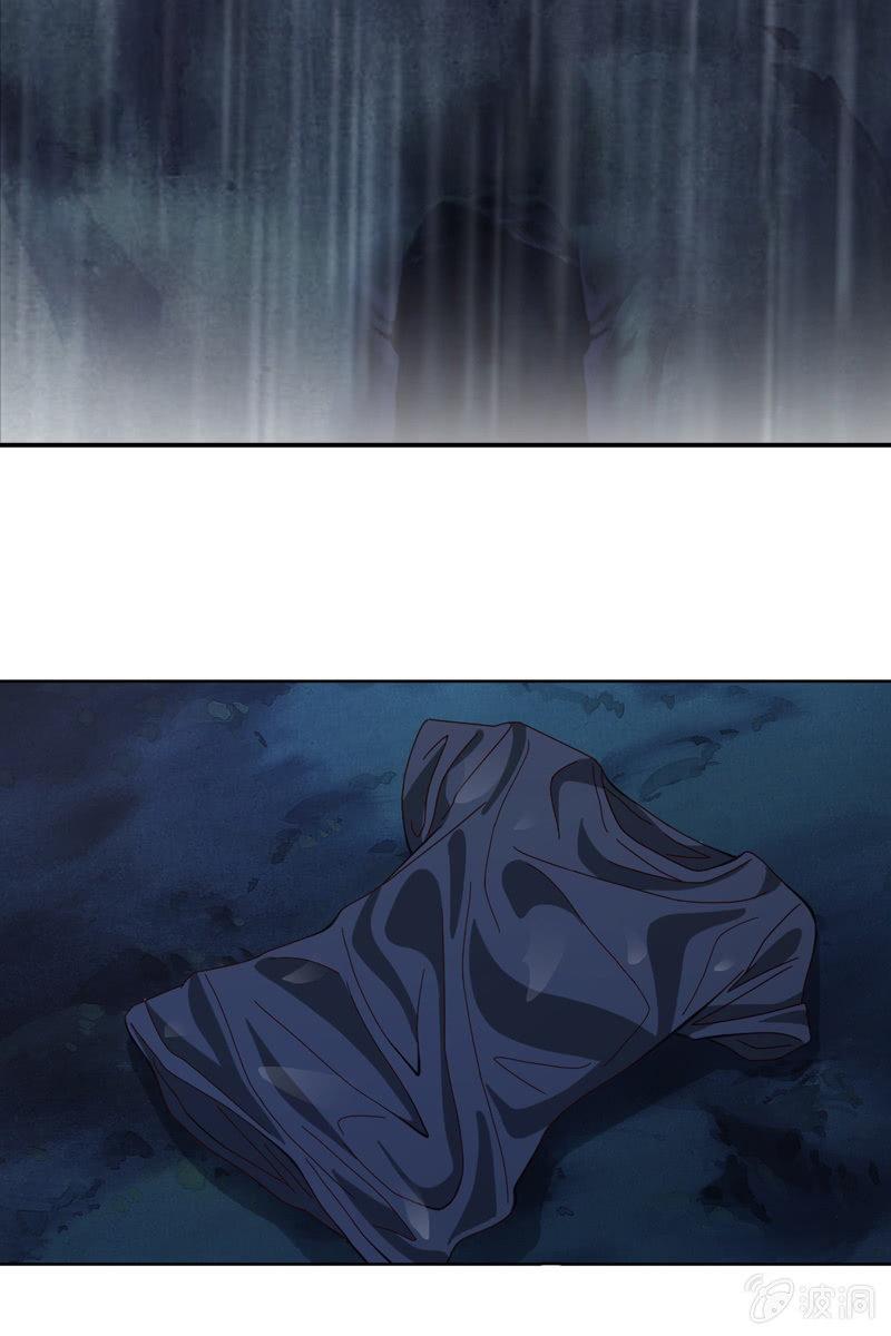 秦孟凉好深的套路！-第66话