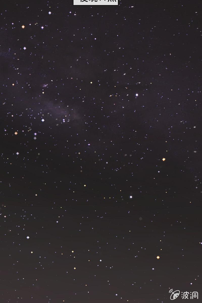 萧未然的复仇-第68话