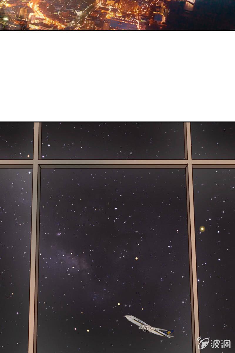 萧未然的复仇-第68话