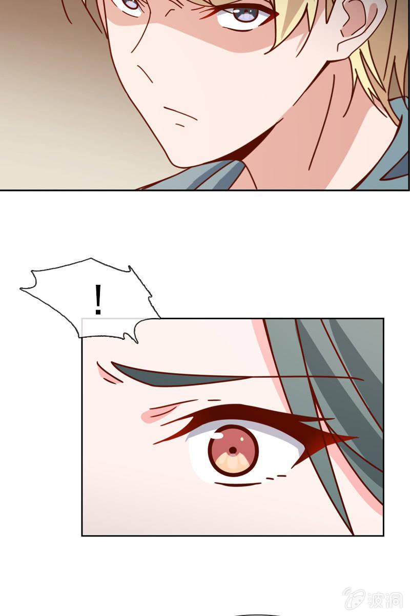 萧未然的复仇-第68话