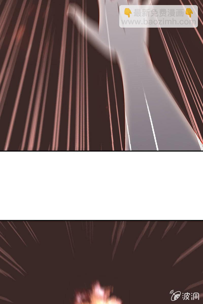 再多陪我一会-第70话