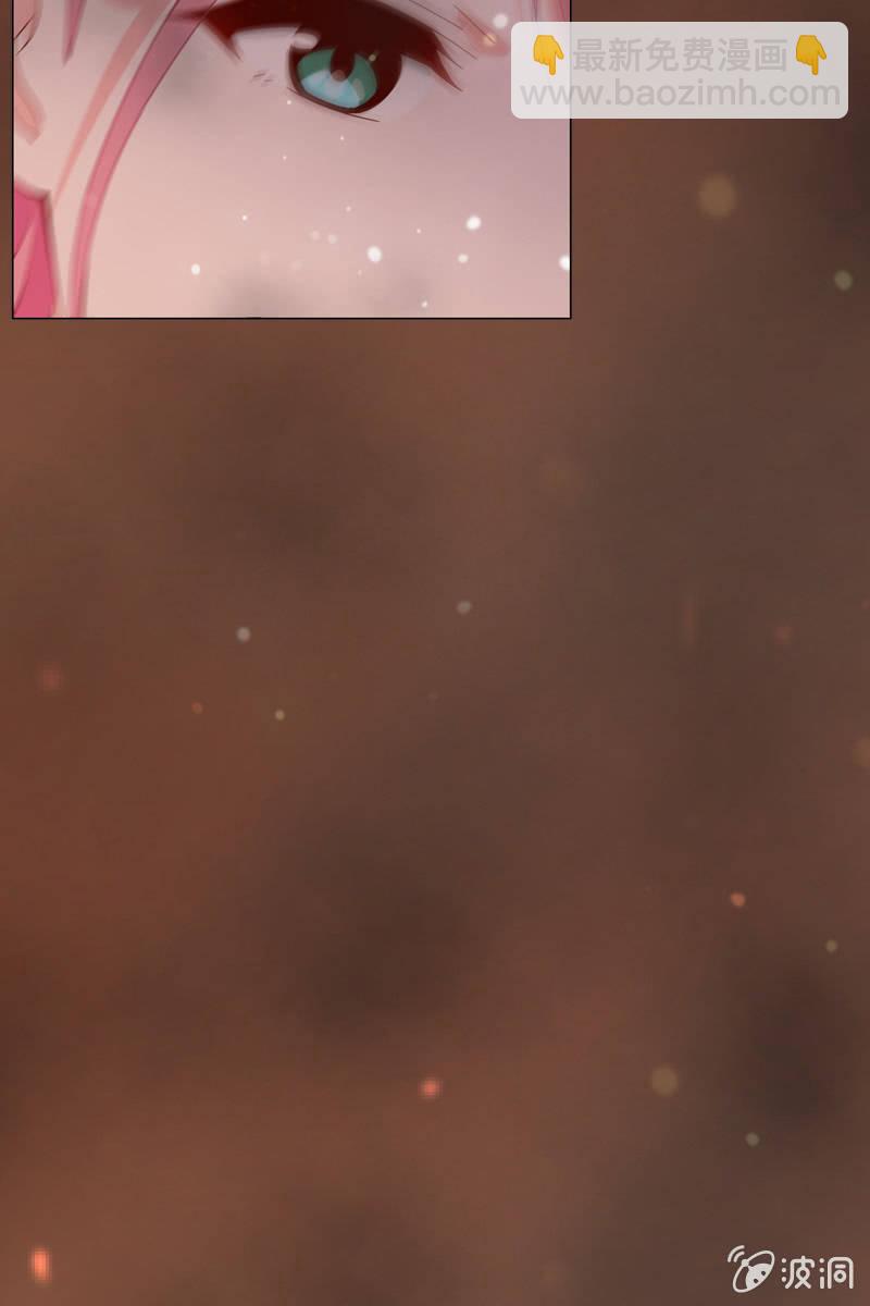 再多陪我一会-第70话