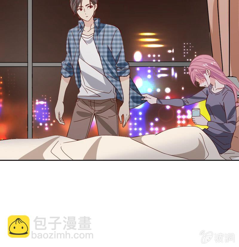 再多陪我一会-第70话