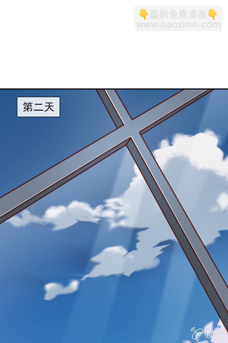 事后总要好好谈谈-第72话