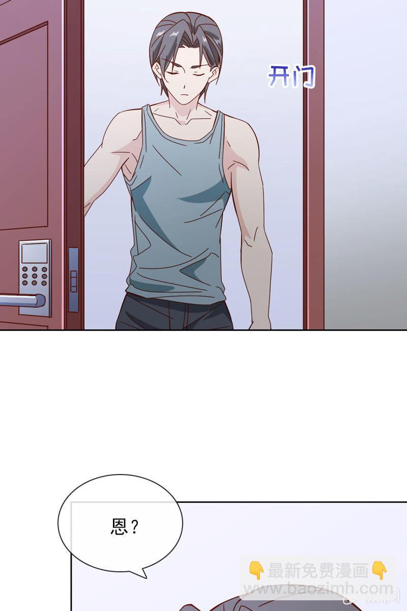 事后总要好好谈谈-第72话