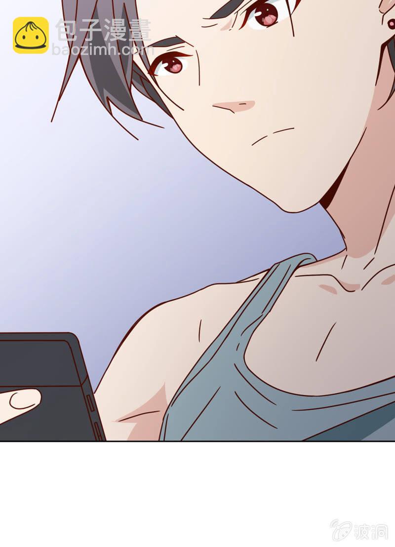 事后总要好好谈谈-第72话