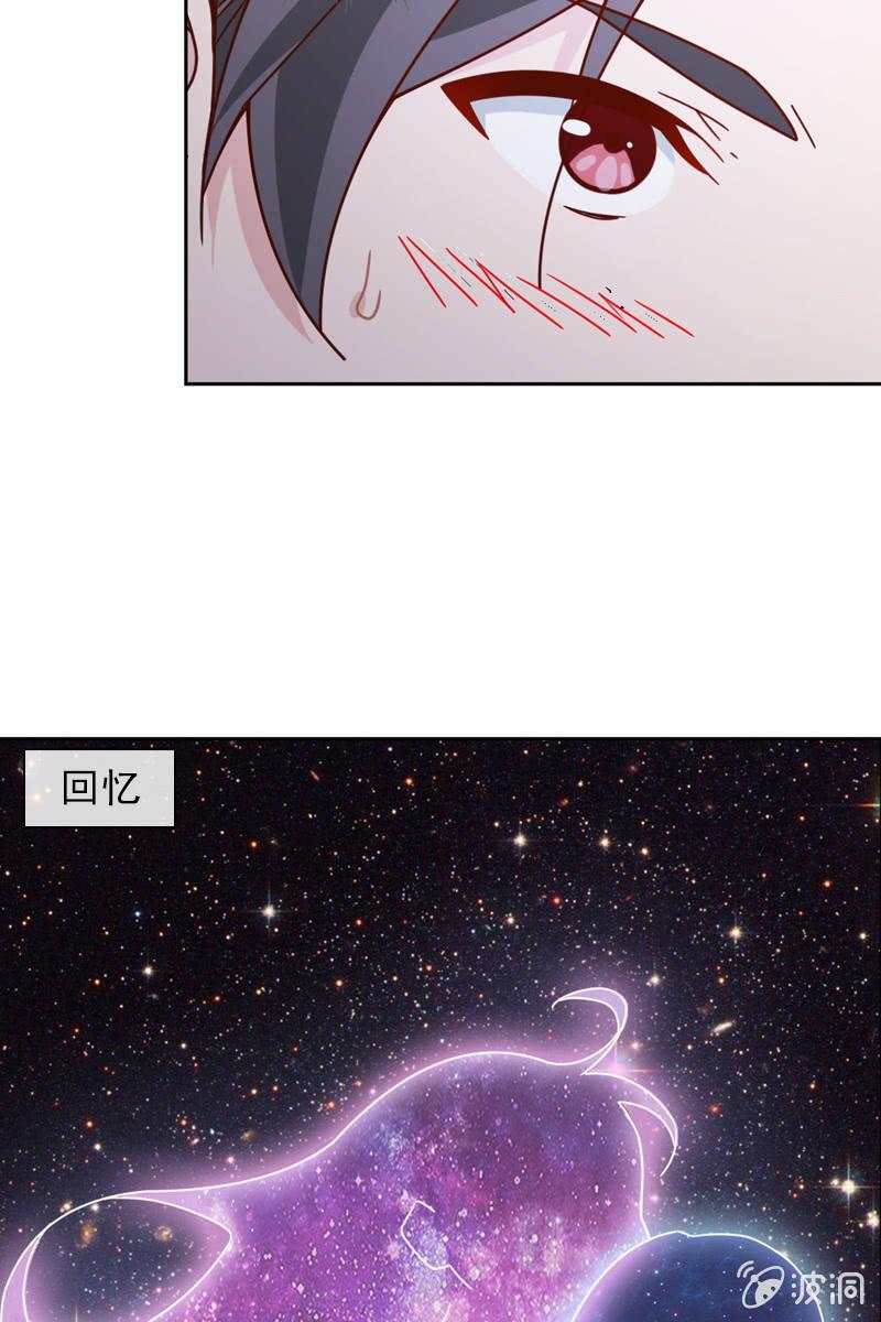 事后总要好好谈谈-第72话