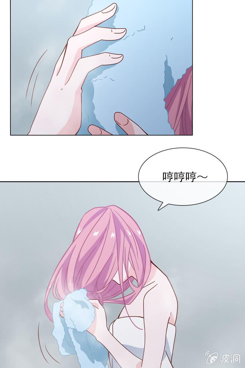 难道你是个演员？-第74话