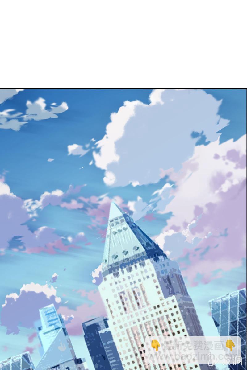 夏若若，别让我失望-第76话