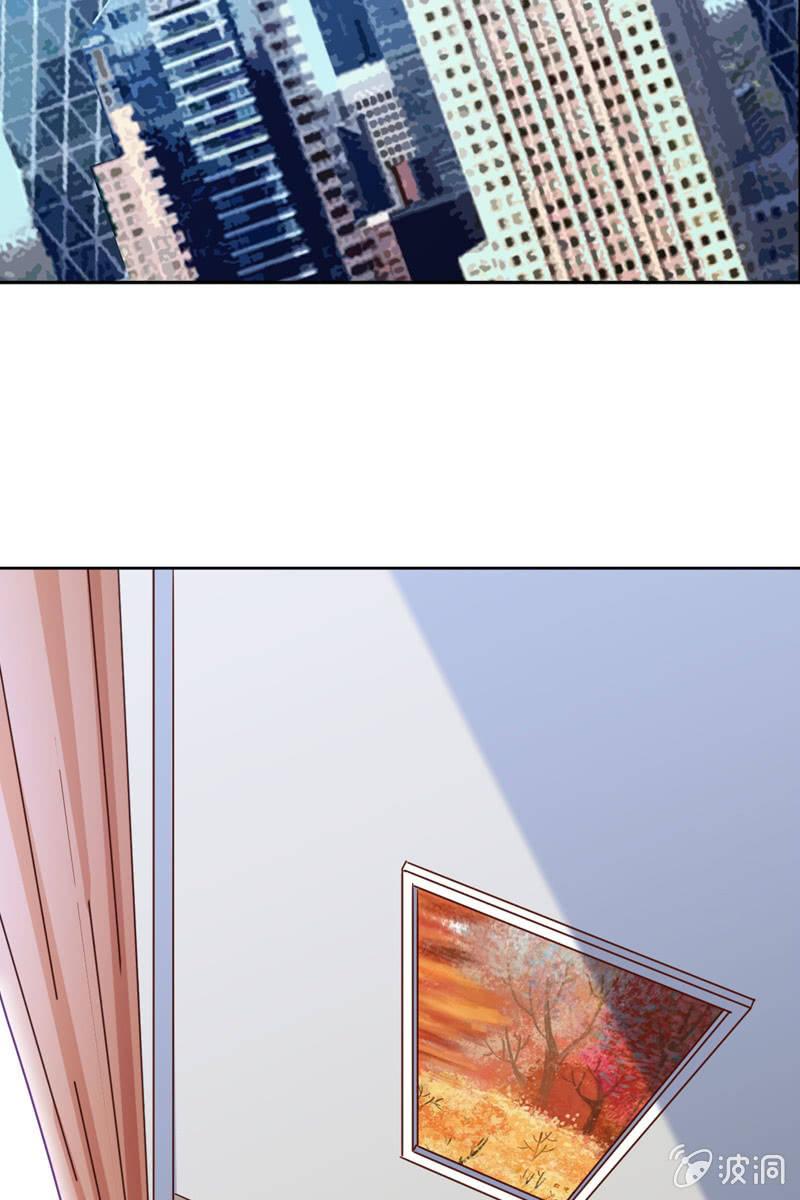 夏若若，别让我失望-第76话