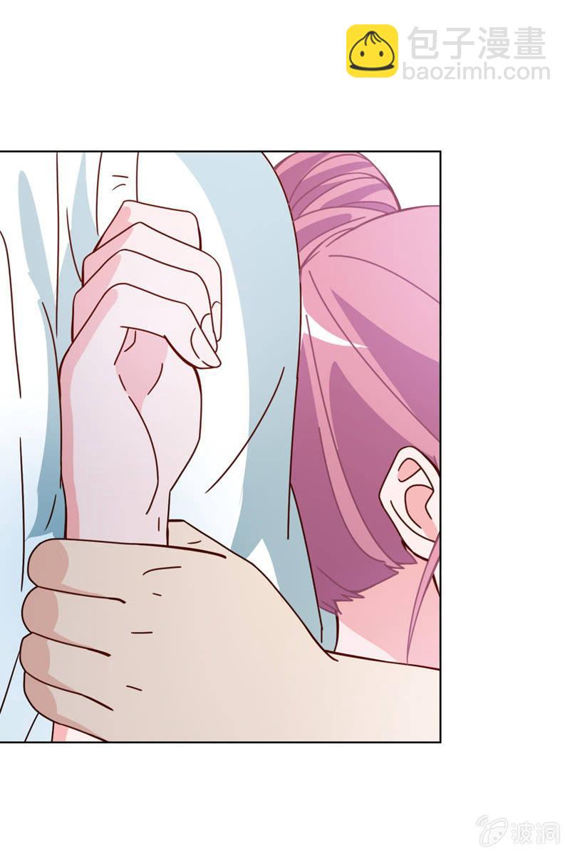 夏若若，别让我失望-第76话