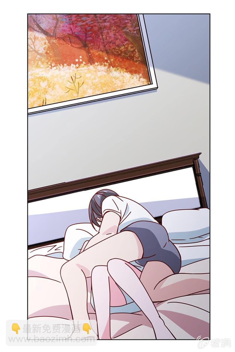 夏若若，别让我失望-第76话