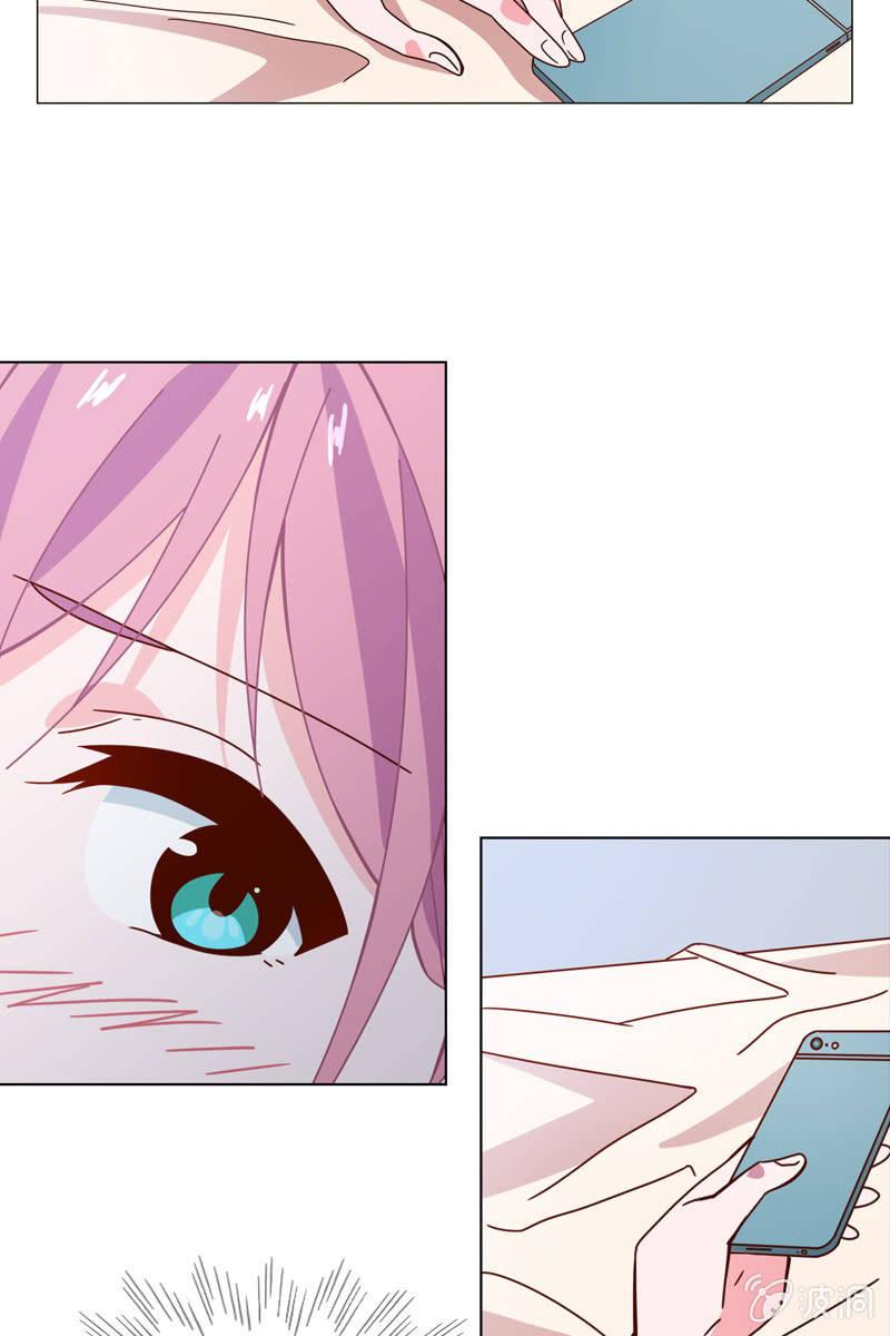 夏若若，别让我失望-第76话