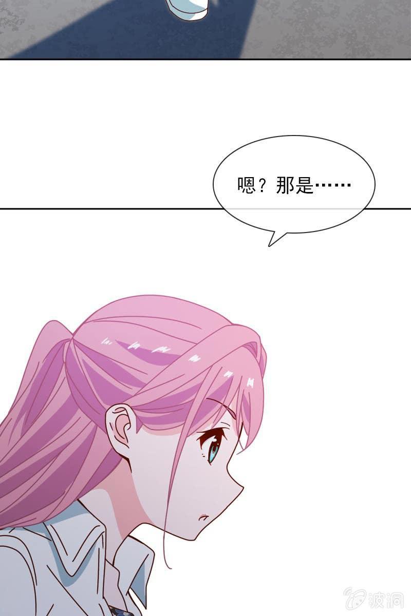 时机与阴谋？-第78话