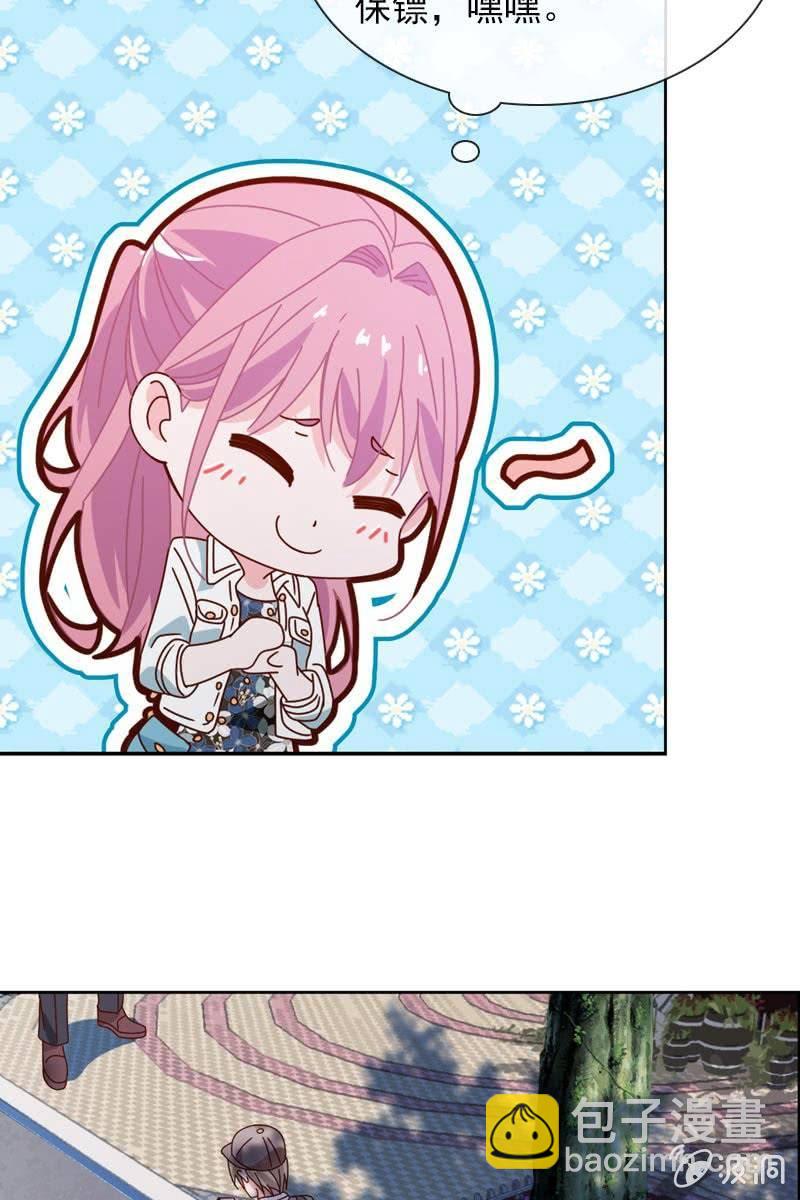 时机与阴谋？-第78话