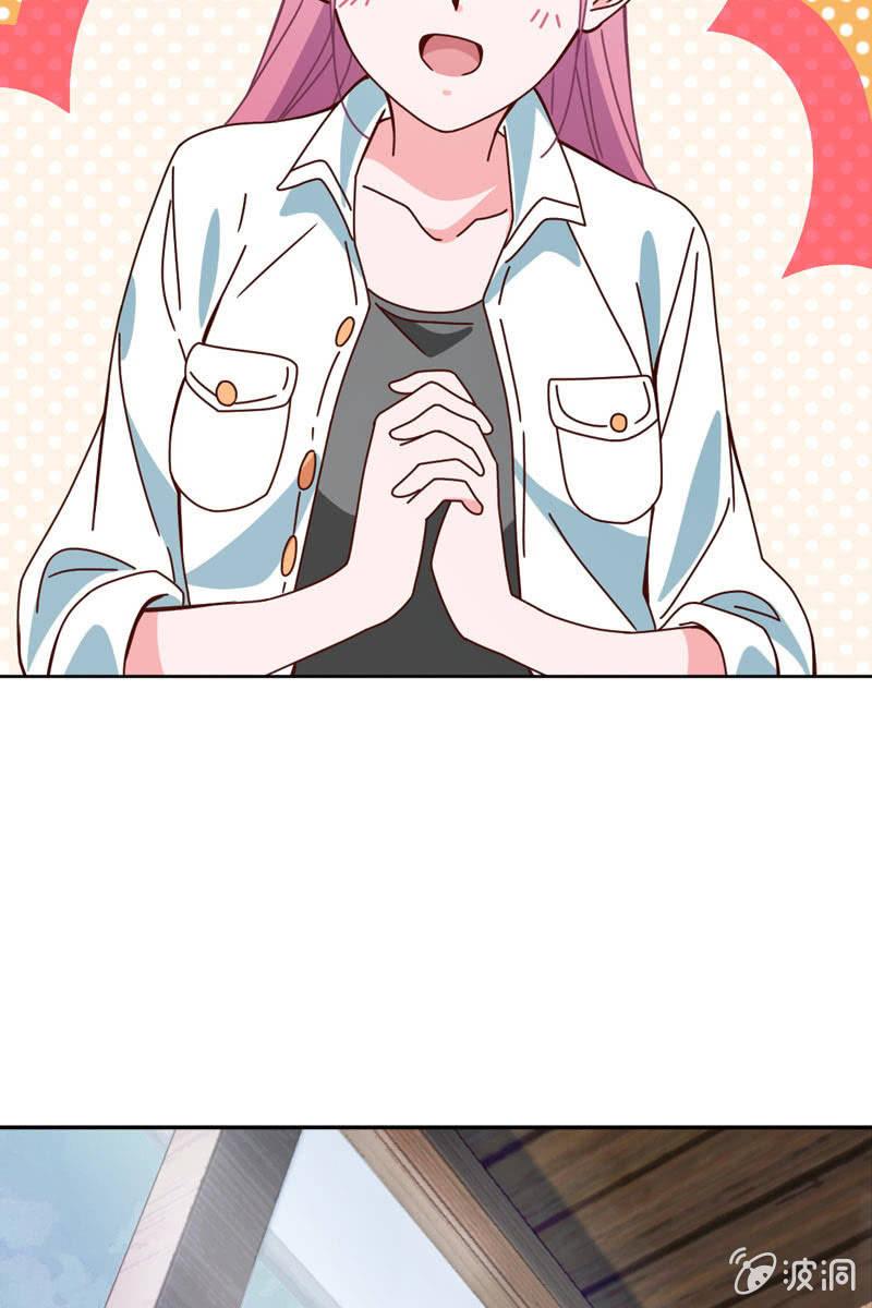 休想再摆布我的人生-第80话