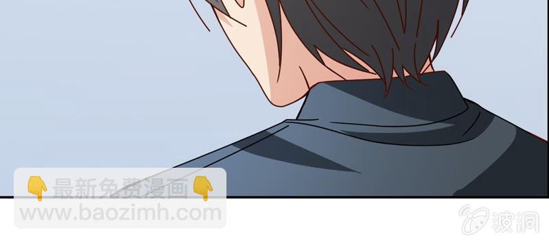 休想再摆布我的人生-第80话