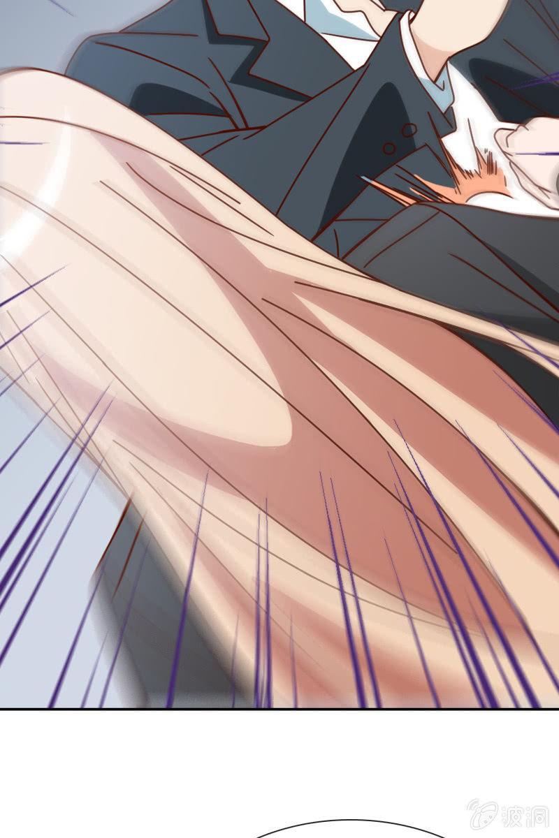 休想再摆布我的人生-第80话