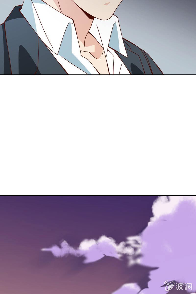 休想再摆布我的人生-第80话