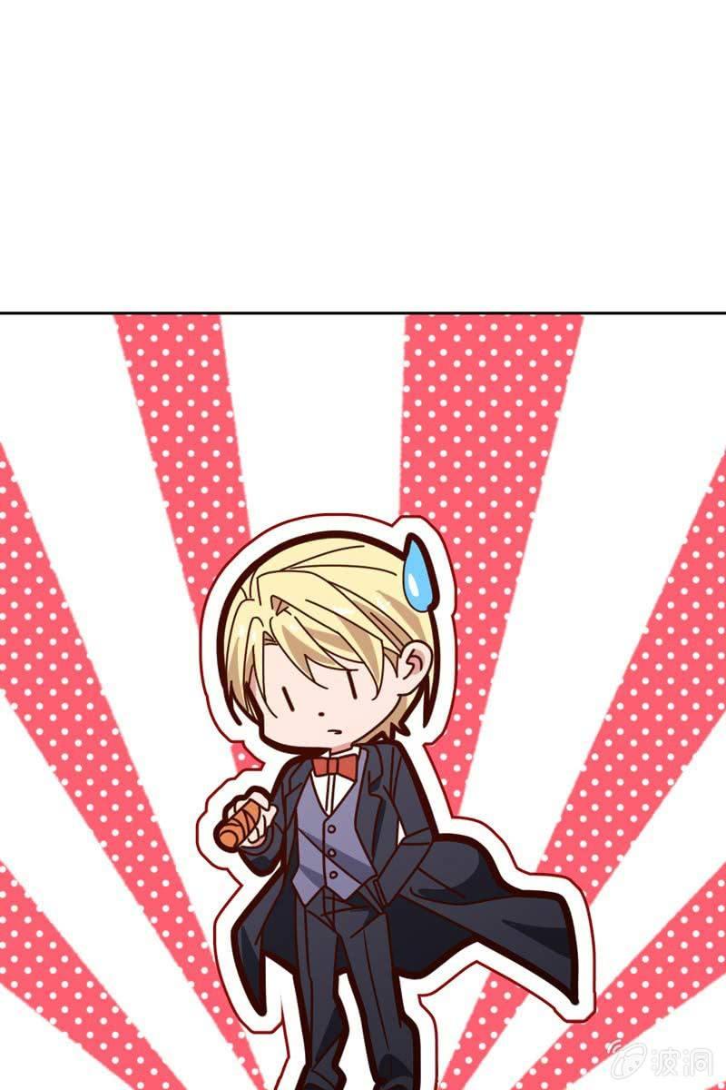 来自内心的温暖-第82话