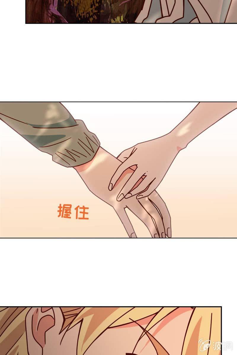 来自内心的温暖-第82话