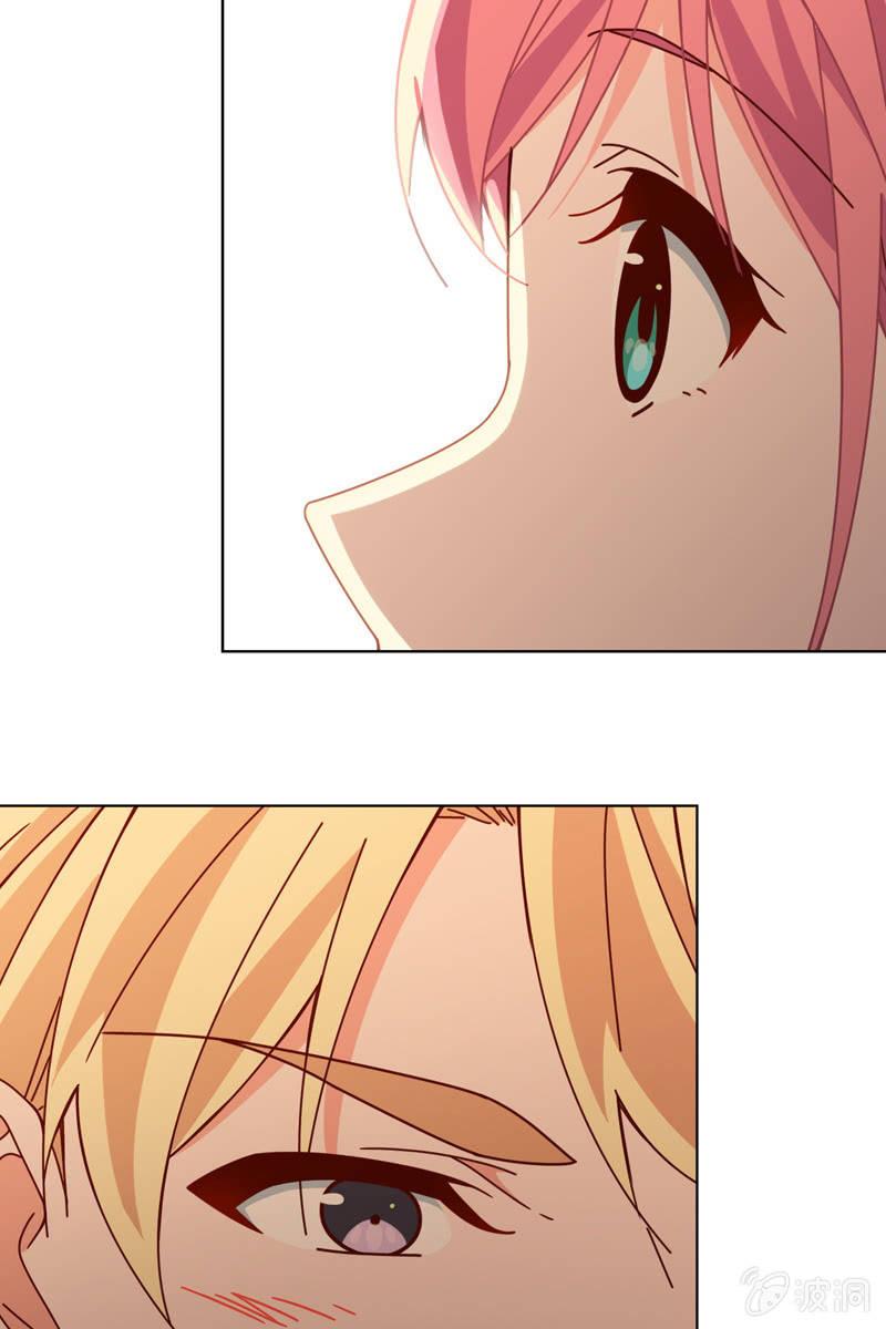 来自内心的温暖-第82话