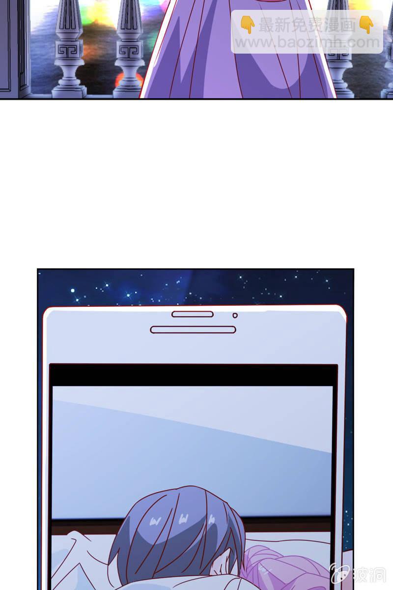 拒婚的结果-第84话