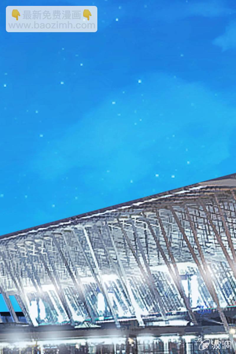 拒婚的结果-第84话