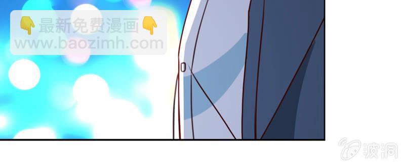 他已有心爱的人-第86话