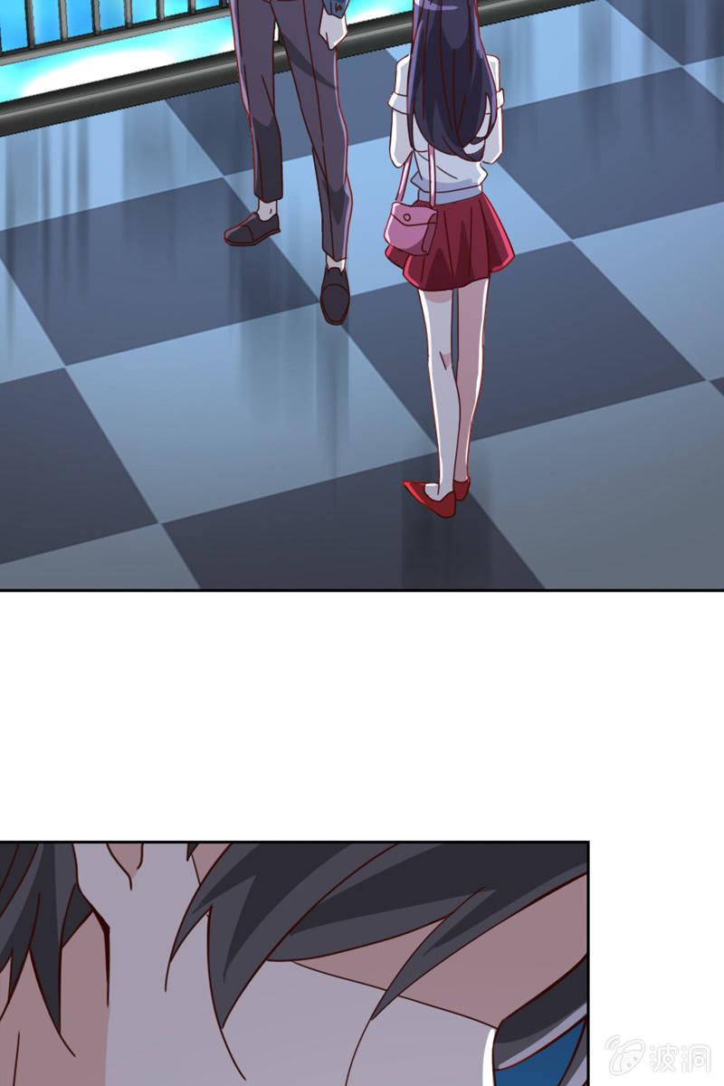 他已有心爱的人-第86话