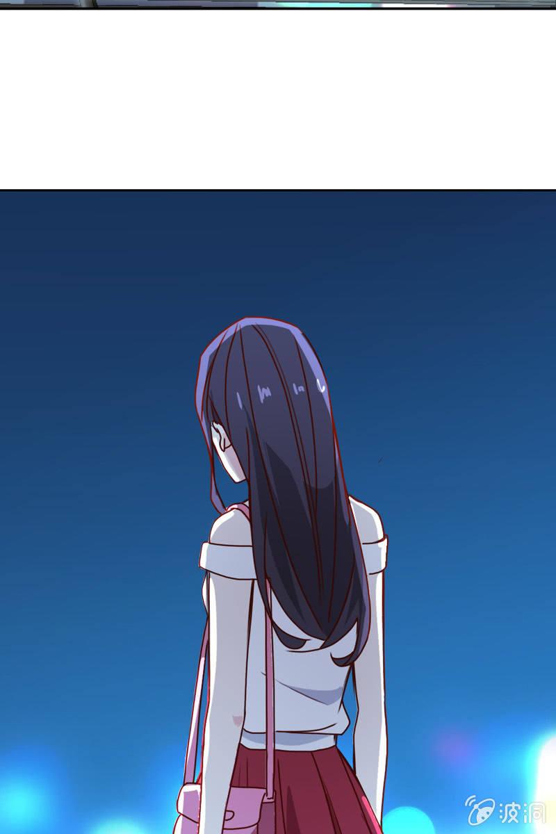 他已有心爱的人-第86话