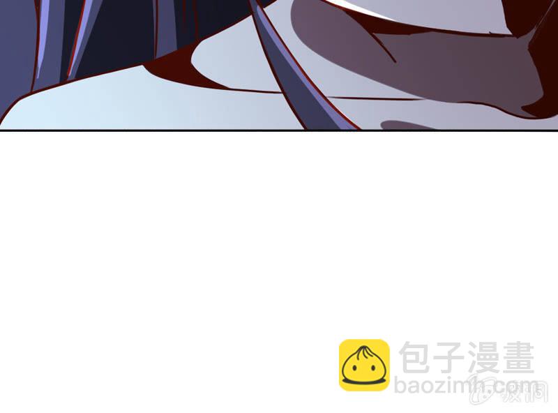 他已有心爱的人-第86话