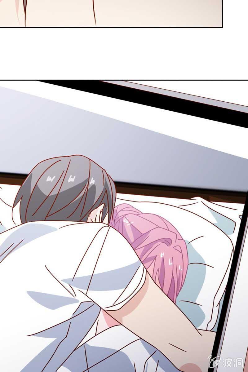 他已有心爱的人-第86话