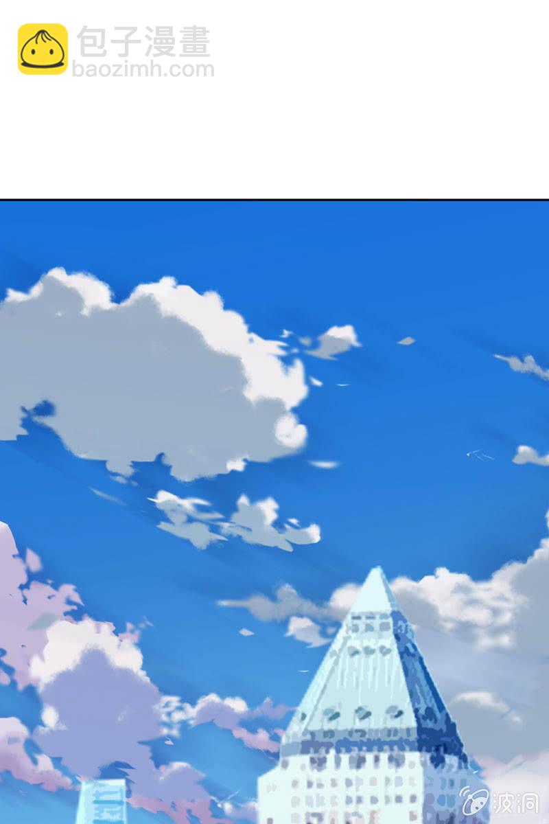 秦孟凉吃醋了-第88话