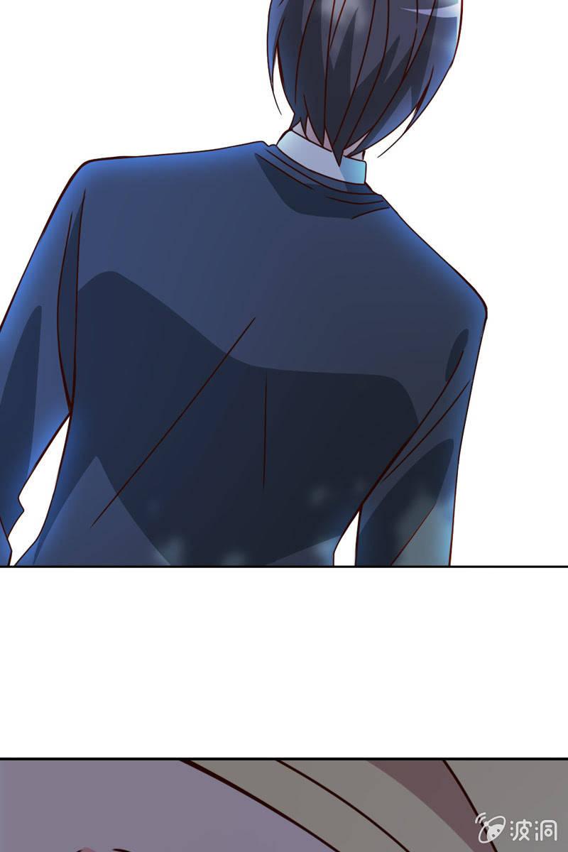 秦孟凉吃醋了-第88话