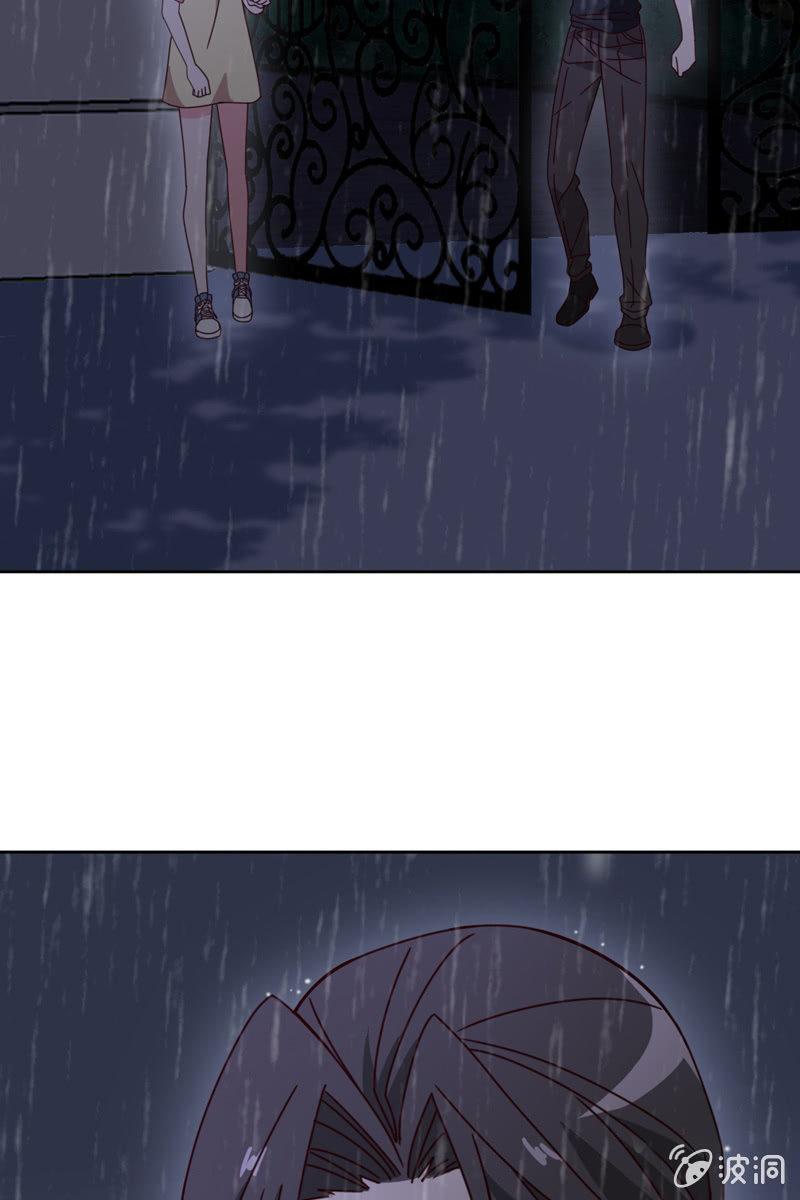 刀子嘴豆腐心-第90话