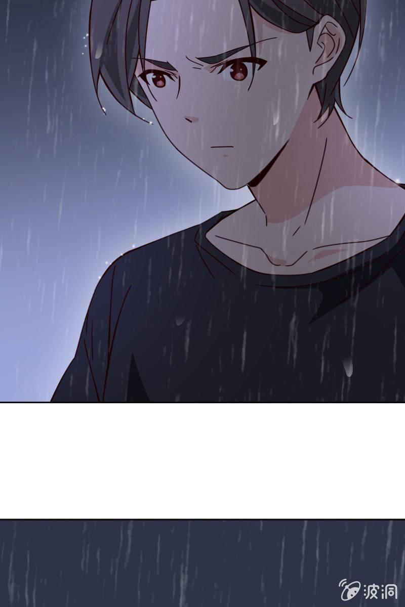 刀子嘴豆腐心-第90话