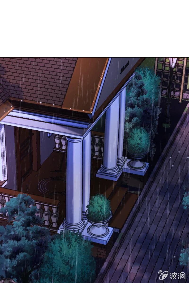 刀子嘴豆腐心-第90话