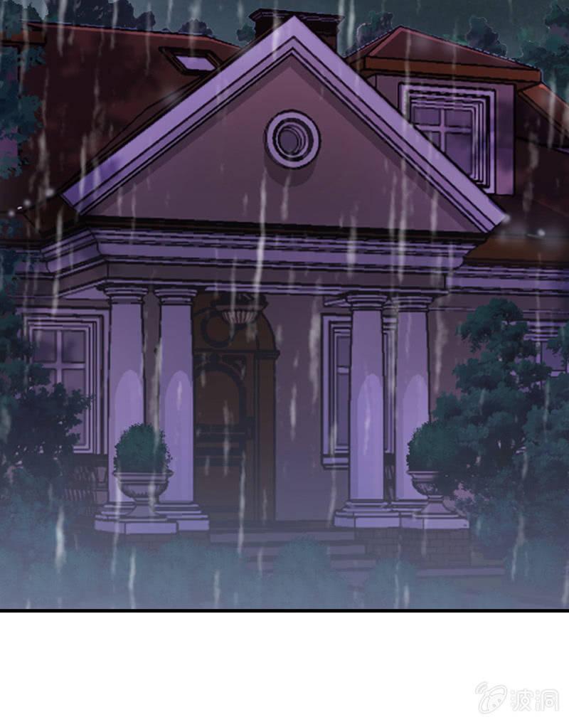 刀子嘴豆腐心-第90话